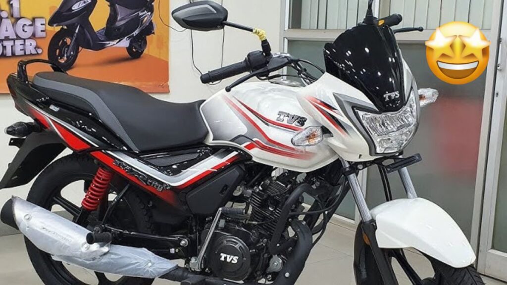 TVS Star City Plus Launch Date in India